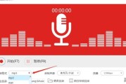 为什么音响会平白无故的传出别人说话的声音