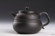 宜兴新庄茭渎发展