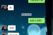 在家无聊一起看综艺的说说搞笑