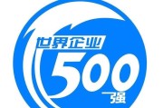 广东省有哪些全国500强企业？如何评价