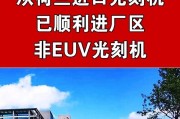 国家科技发展规划