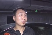 私家车“有家难回”，十几万买的车位却被邻居霸占了，你怎么看