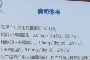 九奥教育科技集团