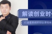 未来中国新科技发展趋势