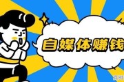 歌曲日落电台在线收听