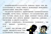 360金融被骗的钱能追回吗