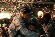 印度电影梵天神器国内多久上映_2022国内未上映的电影