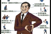 新人电台述职报告怎么写