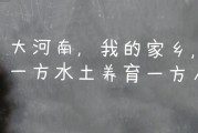 郑州有什么电子类企业