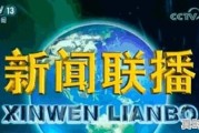 第七届北京电影节电影时长多少分钟一场啊