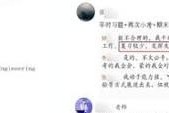 于和伟是上海戏剧学院哪一级的,上海电影节最高奖