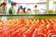 现在金店推出的五个九黄金，除了价格和其他黄金有什么区别