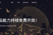 金融科技股票有哪些A股金融科技股票又有哪些呢