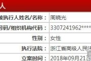 环讯精密制品(南通)有限公司怎么样