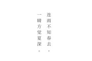 2021下半年有什么金融证书可以考