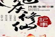 2023年国内上映的大片，最新电影上映的国产动作片有哪些电影