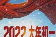 为什么技术创新是企业永恒不变的原因,科技创新青春同行