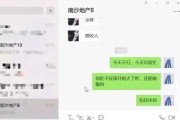 有人知道中国海洋大学的海洋科学中外合作专业怎么样吗