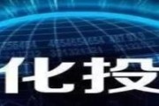 什么是量化交易