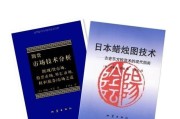 安徽亳州市总面积_怀北是指哪几个省