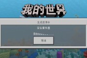 windows 7单机鼠标右键弹出什么