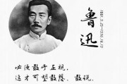 1929年第一台秘密电台