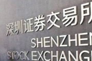 上交所和深交所是什么意思?只知道和股票有关_黄种人智商最高，但是数学却被白种人碾压，是什么原因