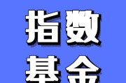 金融支持科技创新建议与意见