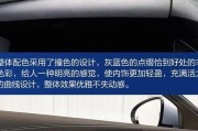 10年别克凯越二手车油耗多少_09年手动凯越，能出几千