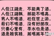 西客科技有限公司