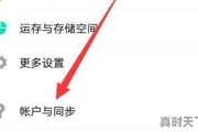 不用实名认证又不用下载的游戏_如何不用vivo账号登录游戏