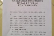 商洛龙舟赛什么时候比赛