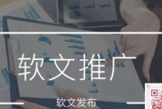 文化传媒行业2020行业简报：休闲游戏盈利模式迎来新变化，你怎么看