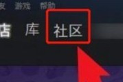 什么游戏可以支付宝收款_如何提取dou+余额