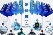 当今的科技发展速度是不是变慢了？为什么