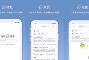 能否推荐一个音乐APP