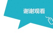 银行金融科技创新发展措施