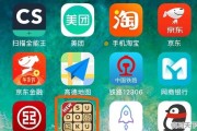 IPHONE上有一款，类似贪吃蛇的游戏，就是由一群英雄组成，那叫什么名字啊,两款热门游戏推荐苹果手机有哪些游戏名字