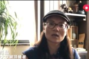 全民快打综艺在线观看