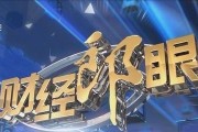 歌唱家名单及排名,平遥电影节评委名单最新公布