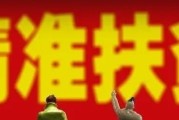 2019戛纳范冰冰去干什么,戛纳电影节美女评委名单