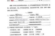 车已经卖了但是没过户我不想卖了能要回来吗