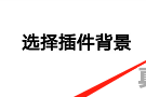 反差动漫推荐国产电影,反差动漫推荐国产电影