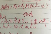 三分钟k线怎么看压力位和支撑位