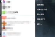 vivos15e手机怎么截屏