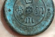 古代有哪些酷刑