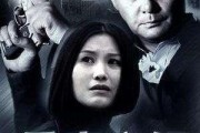 杰森斯坦森2021都有什么电影上映_2021年28号上映的电影有哪些