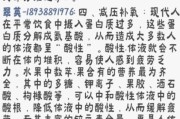 科技创新的三个战略，我国科技创新强国三步走