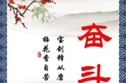 东风汽车为什么有华为概念，隆中 股票