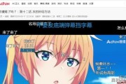 尚语贤是第一次演电视剧吗，第72届威尼斯电影节获奖名单